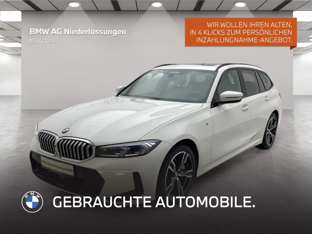BMW 330