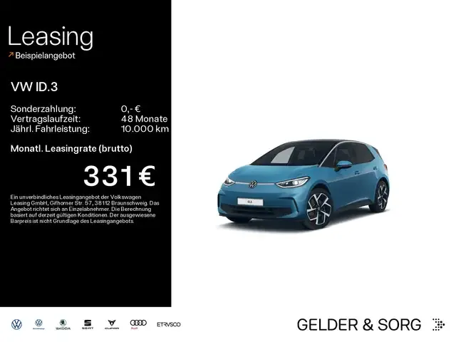 Volkswagen ID.3