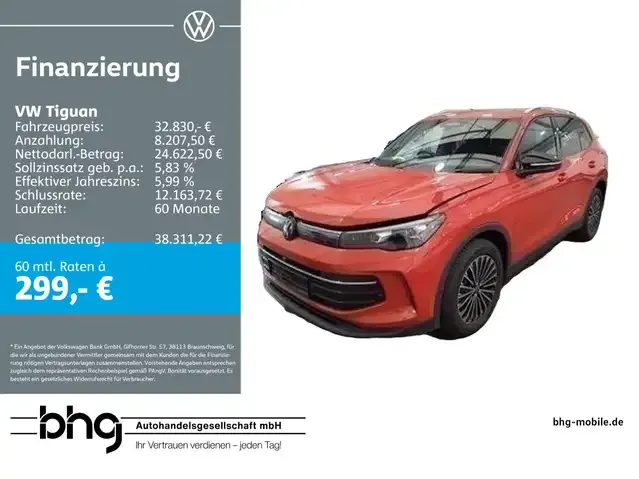 Volkswagen Tiguan