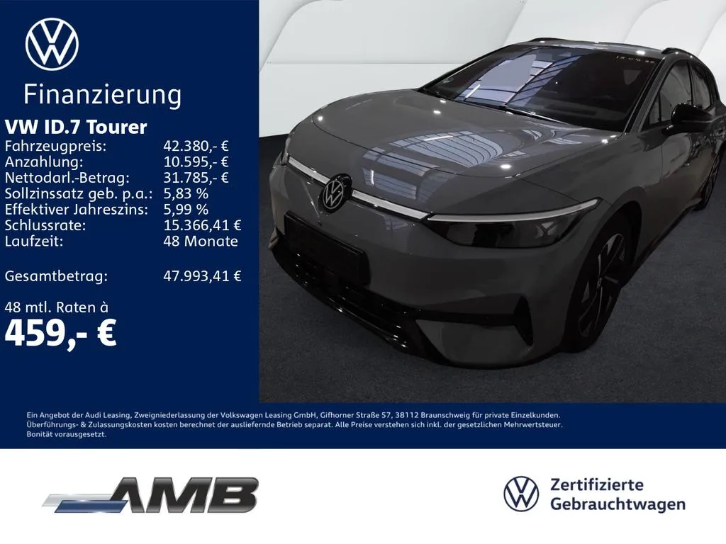 Volkswagen ID.7
