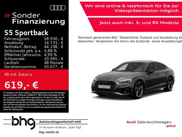 Audi S5