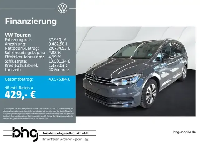 Volkswagen Touran