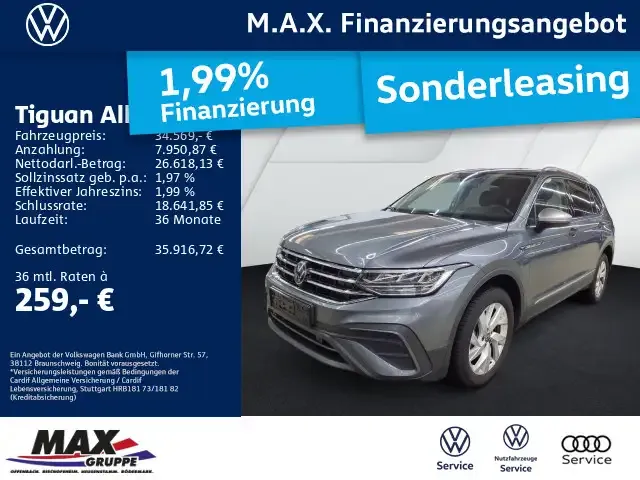 Volkswagen Tiguan Allspace