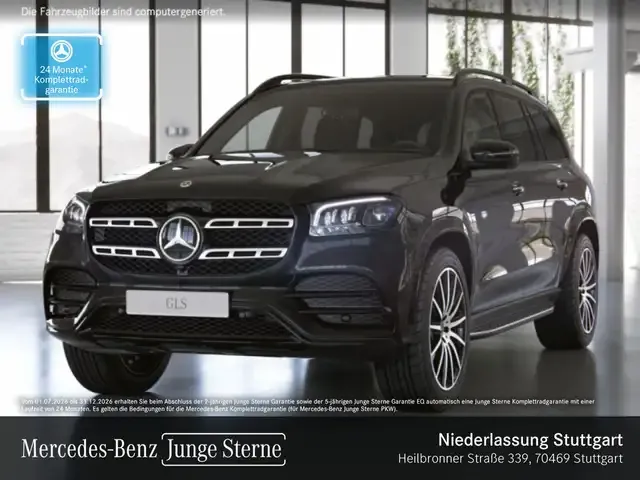 Mercedes-Benz GLS 580