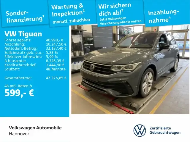 Volkswagen Tiguan