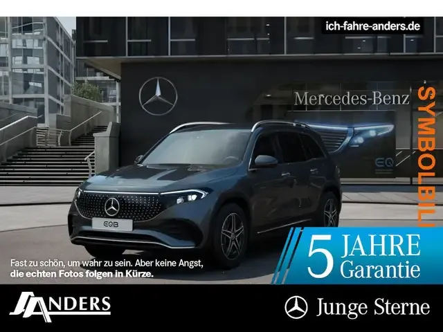 Mercedes-Benz EQB 300