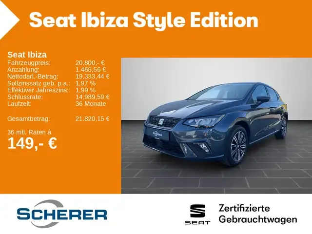 SEAT Ibiza