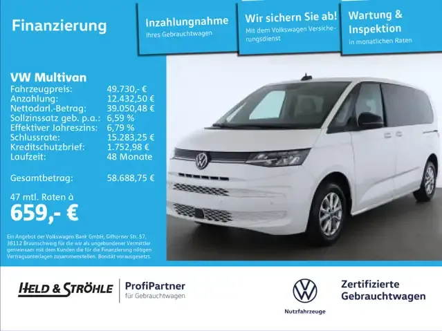 Volkswagen T7 Multivan