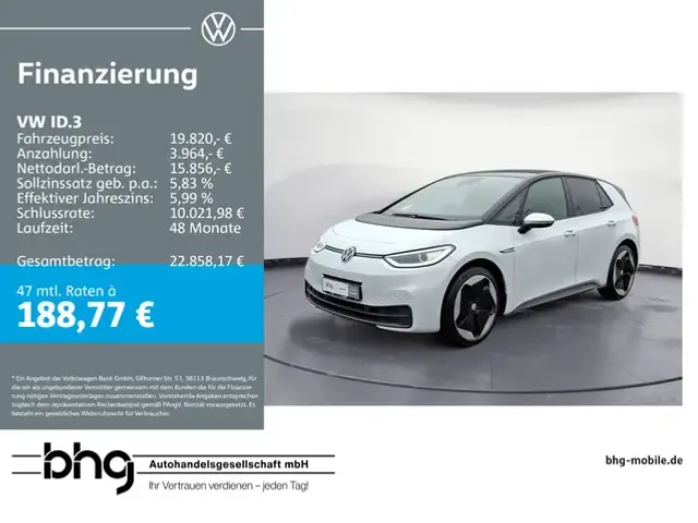 Volkswagen ID.3