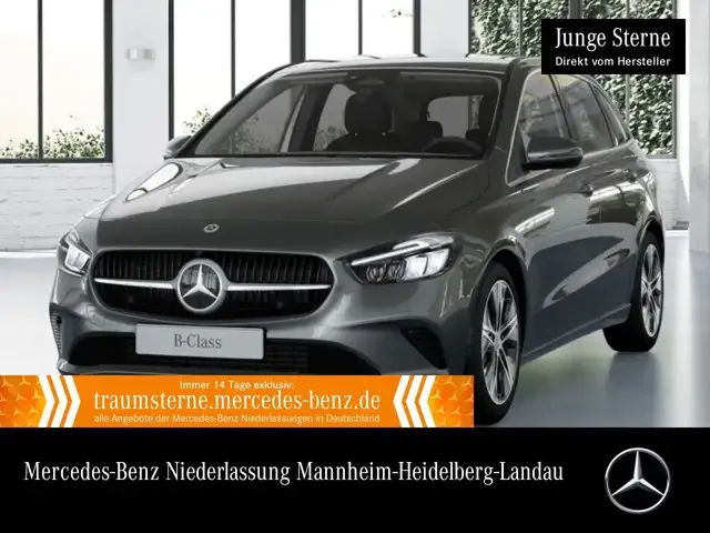 Mercedes-Benz B 250