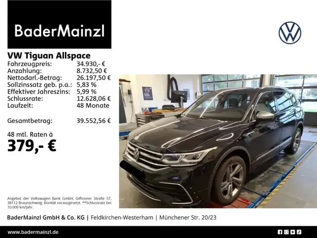 Volkswagen Tiguan Allspace