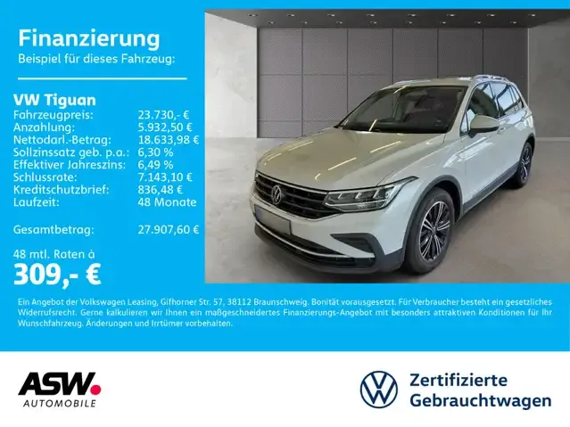 Volkswagen Tiguan