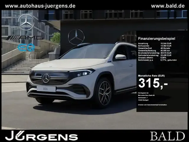 Mercedes-Benz EQA 250