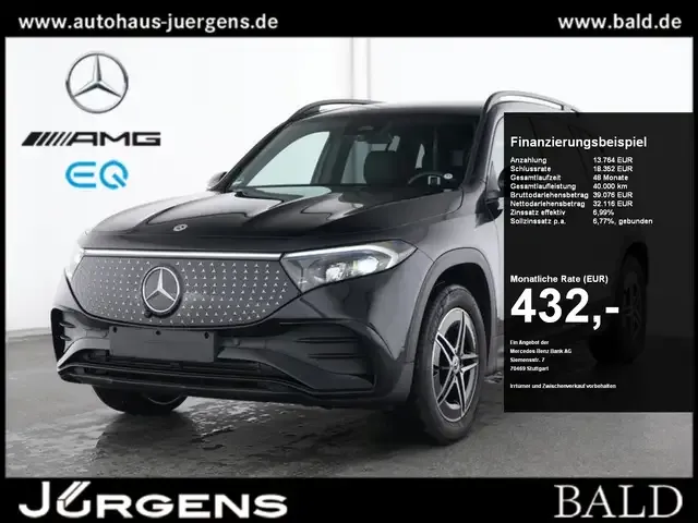 Mercedes-Benz EQB 300