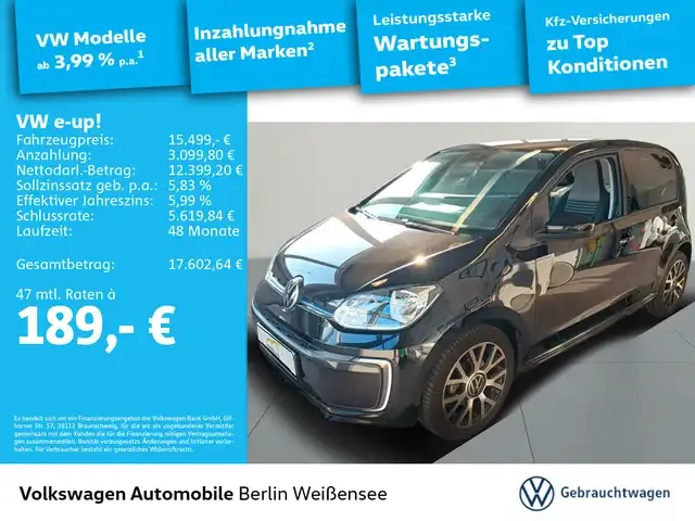 Volkswagen e-up!