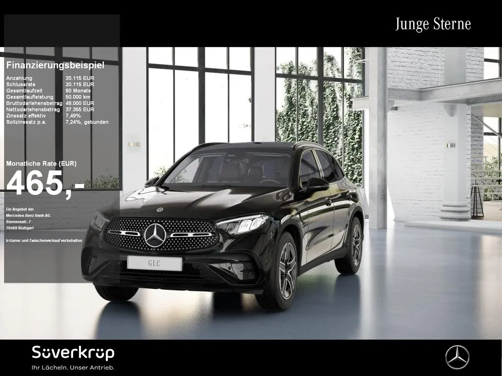 Mercedes-Benz GLC 220