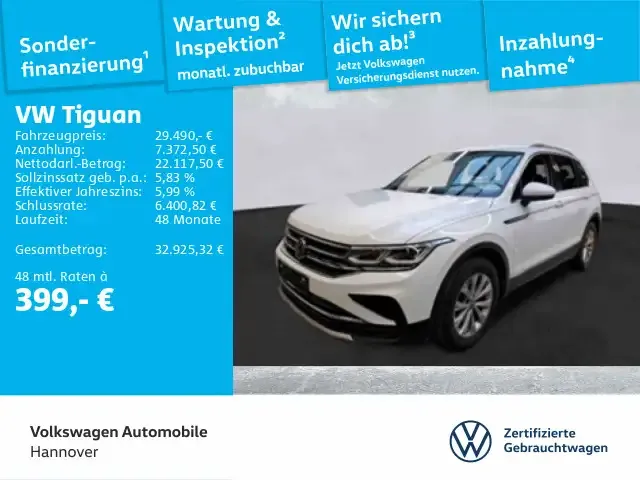 Volkswagen Tiguan