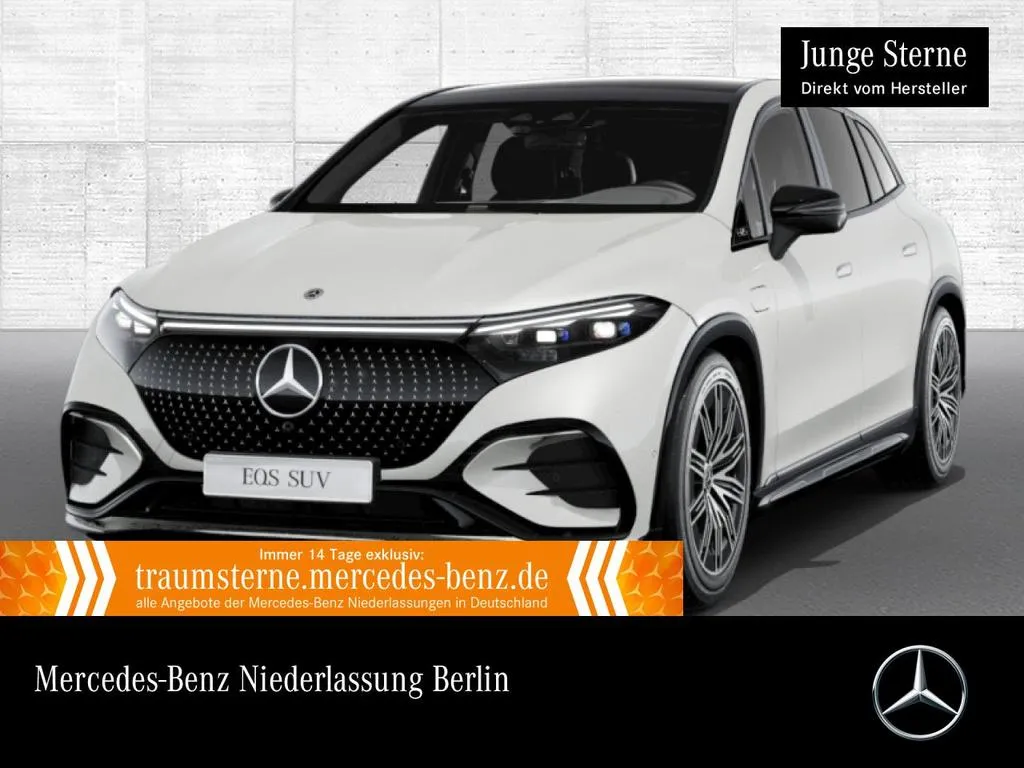 Mercedes-Benz EQS SUV