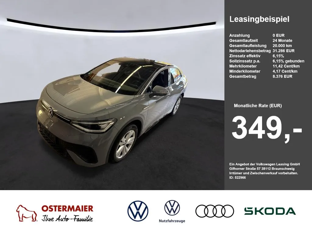 Volkswagen ID.5