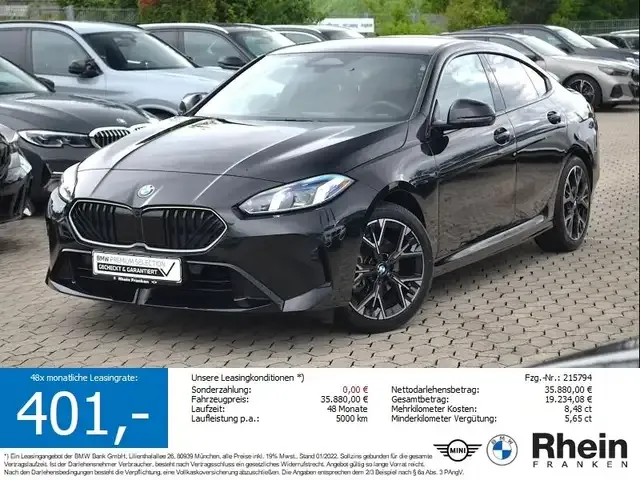 BMW 220