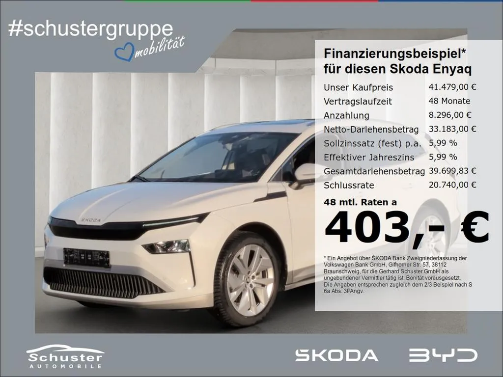 Skoda Enyaq