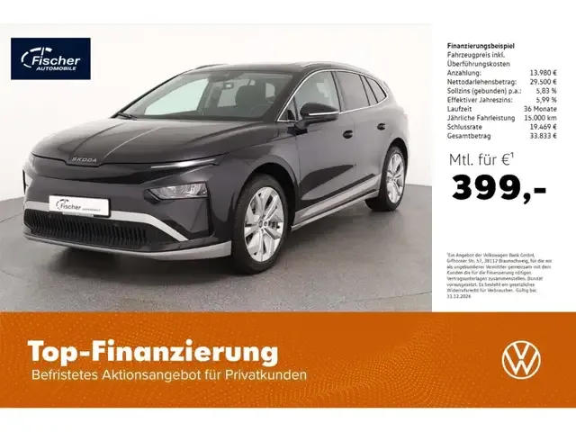 Skoda Enyaq