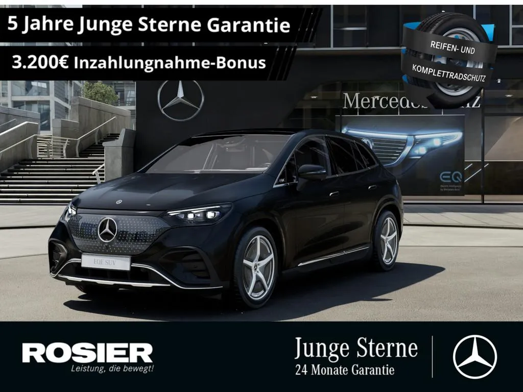 Mercedes-Benz EQE SUV
