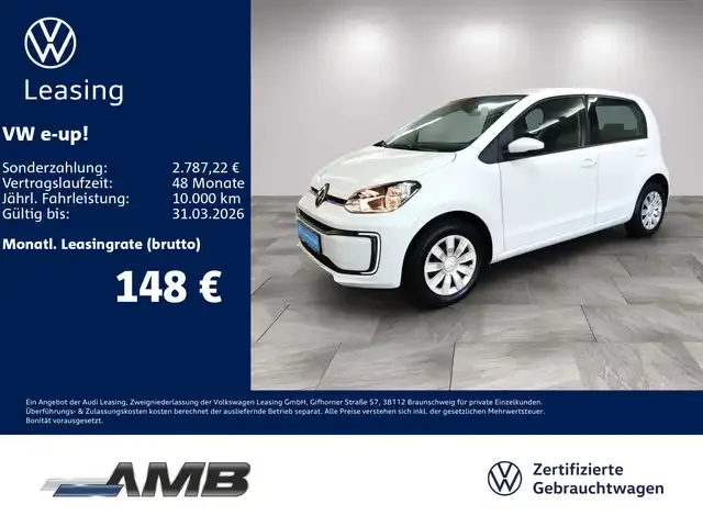 Volkswagen e-up!