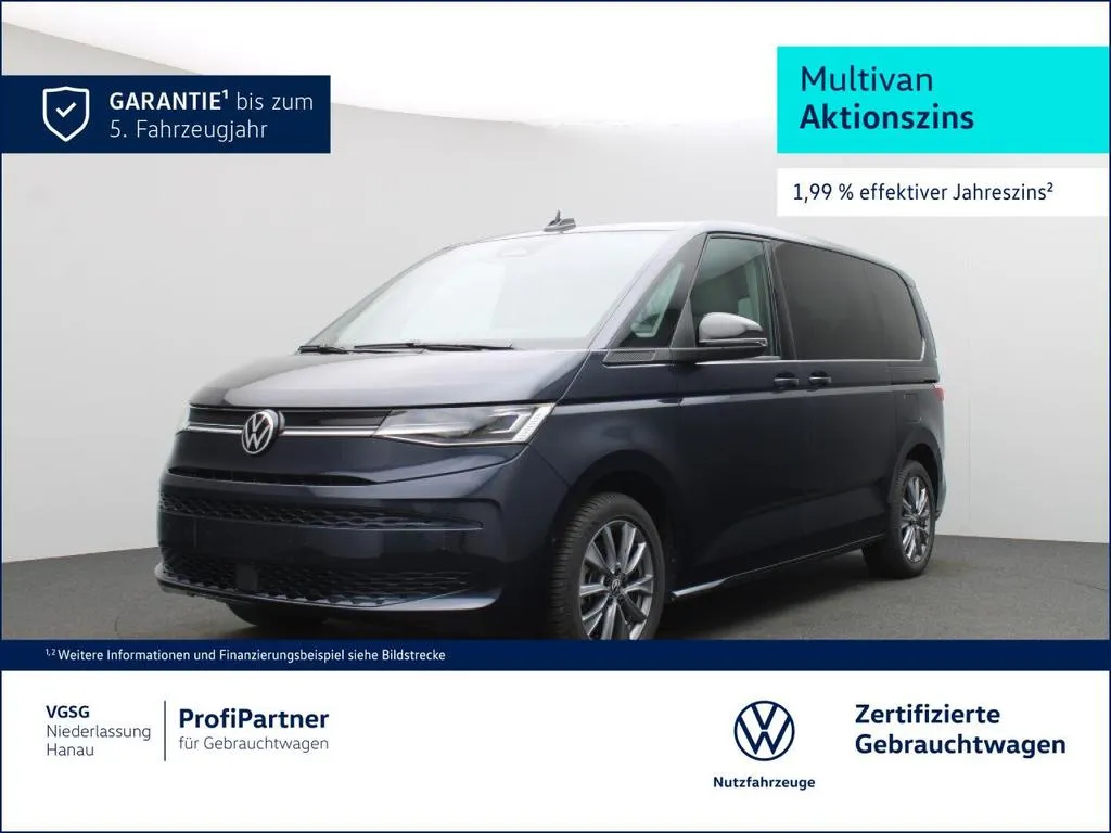 Volkswagen T7 Multivan