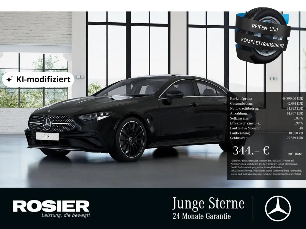 Mercedes-Benz CLS 220