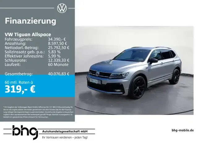 Volkswagen Tiguan Allspace