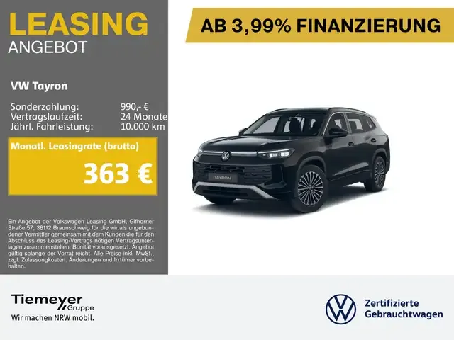 Volkswagen Tayron