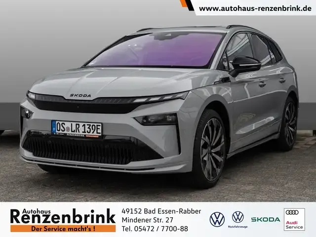 Skoda Enyaq