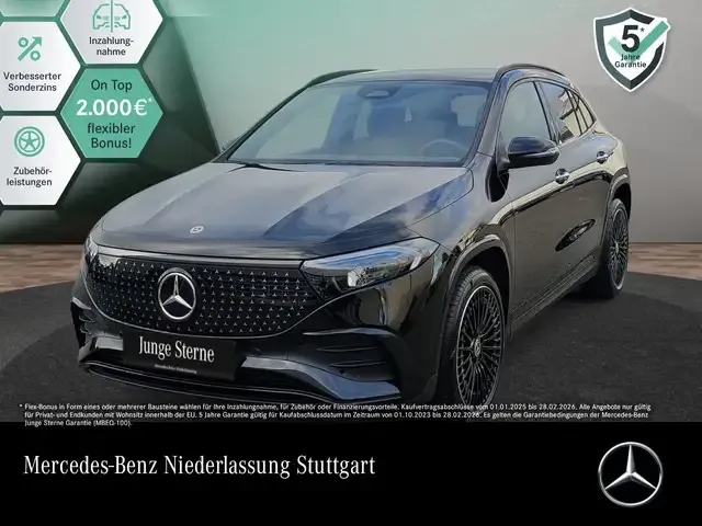 Mercedes-Benz EQA 350