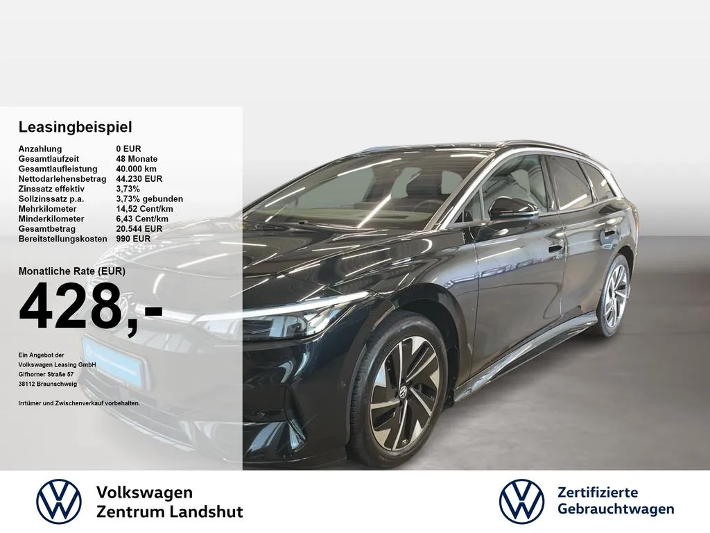 Volkswagen ID.7