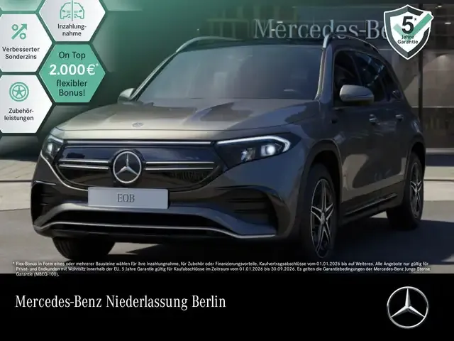 Mercedes-Benz EQB 250