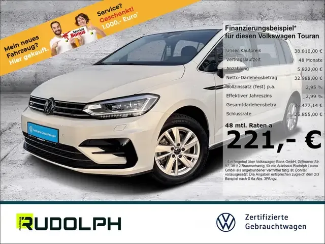 Volkswagen Touran