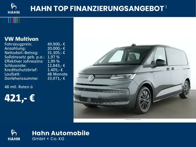 Volkswagen T7 Multivan