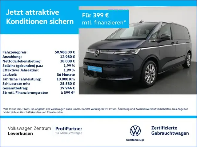 Volkswagen T7 Multivan