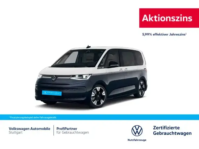 Volkswagen T7 Multivan