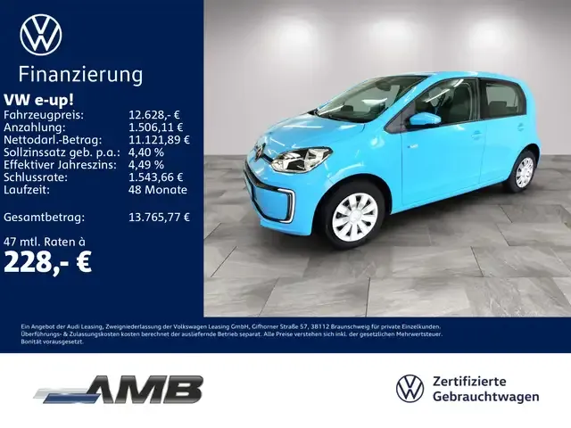 Volkswagen e-up!