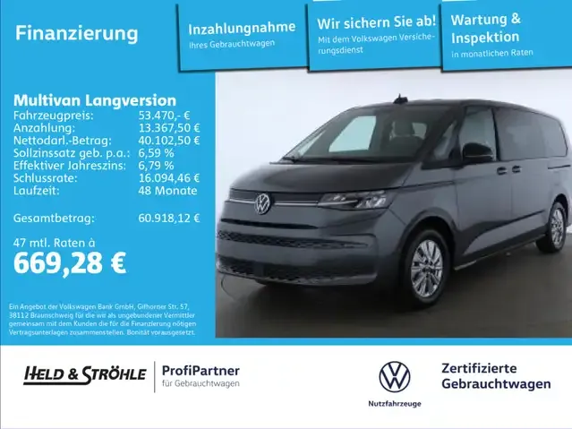 Volkswagen T7 Multivan