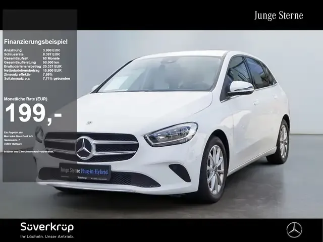 Mercedes-Benz B 250