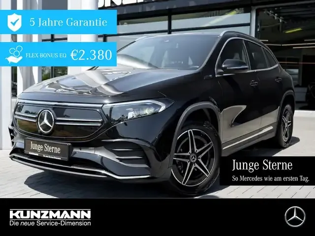 Mercedes-Benz EQA 250