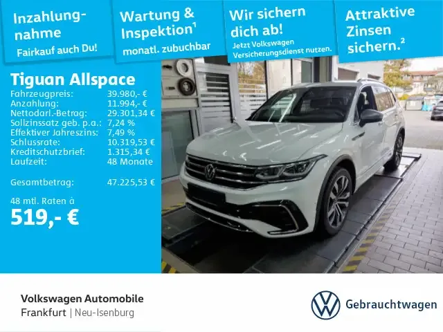 Volkswagen Tiguan Allspace