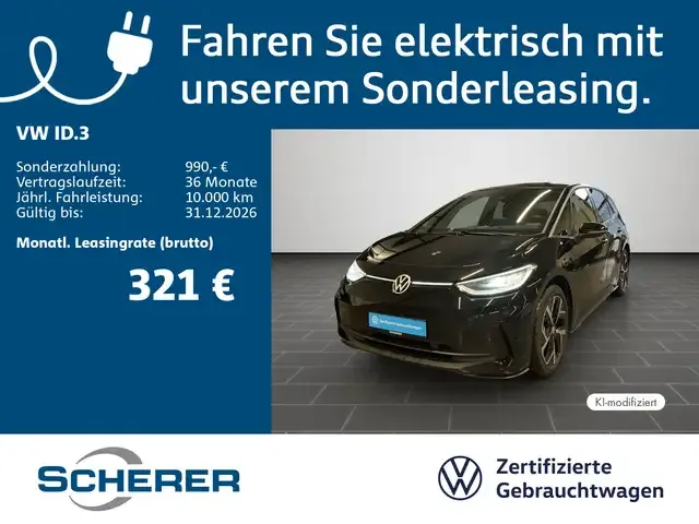 Volkswagen ID.3