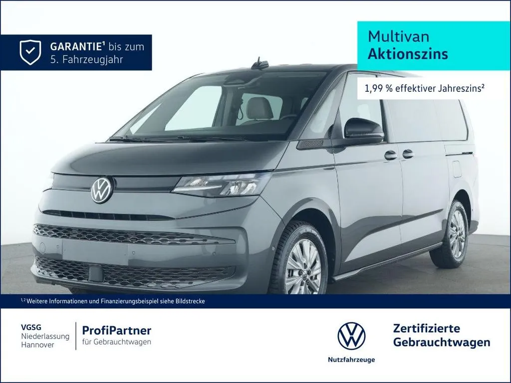 Volkswagen T7 Multivan