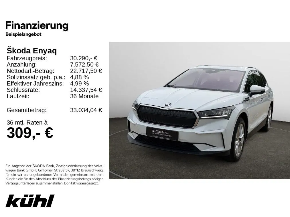 Skoda Enyaq
