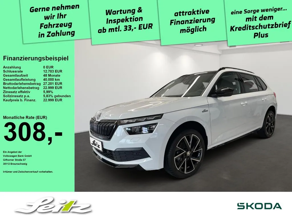 Skoda Kamiq