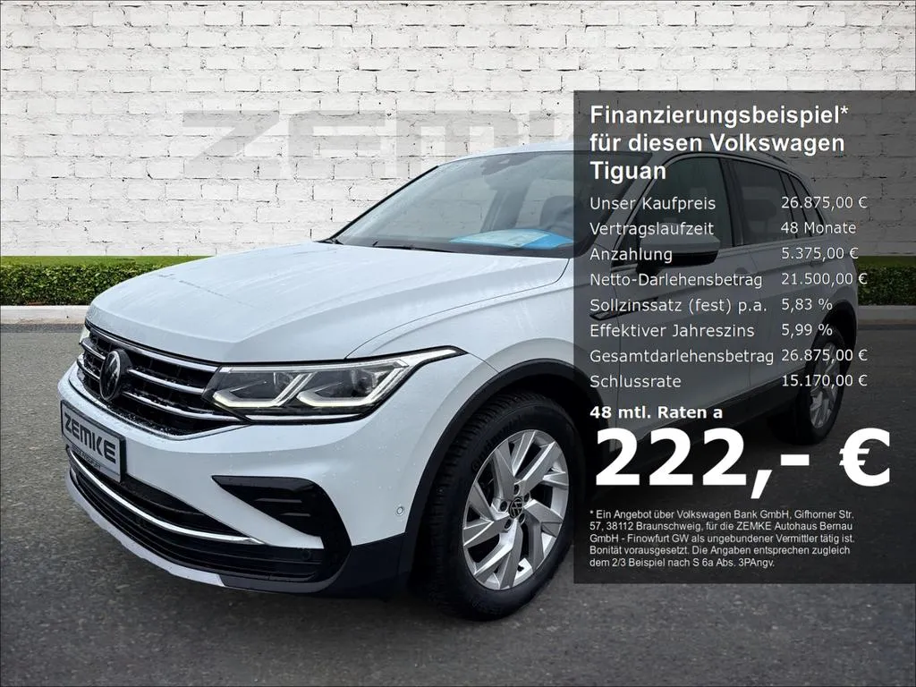 Volkswagen Tiguan